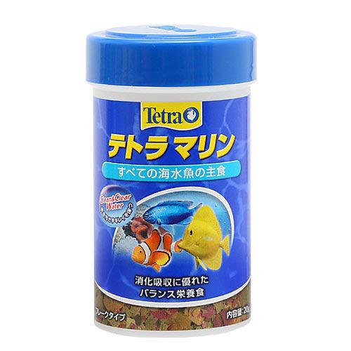 テトラ　マリン　２０ｇ　海水魚　餌　プレバイオティクス　善玉菌　水キレイ　汚れ軽減　１７９：１８８