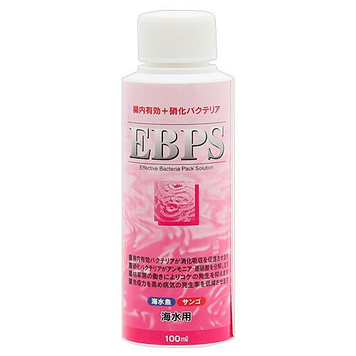 ソネケミファ　ＥＢＰＳ　海水用　１００ｍｌ