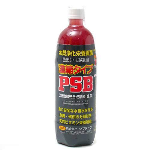 濃縮タイプ　ＰＳＢ　水質浄化栄養細菌　１０００ｍｌ　３本　光合成細菌　淡水　海水用　バクテリア　熱帯魚　観賞魚