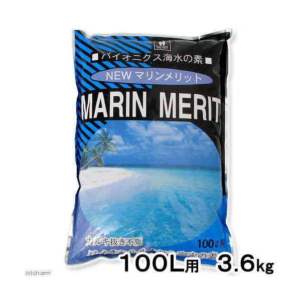 人工海水　マツダ　ニューマリンメリット　１００Ｌ用　３．６ｋｇ