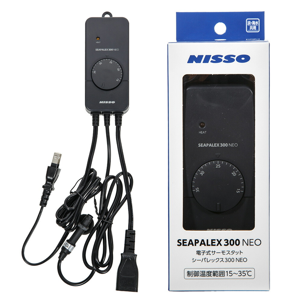 ニッソー　シーパレックス３００　ＮＥＯ　水槽