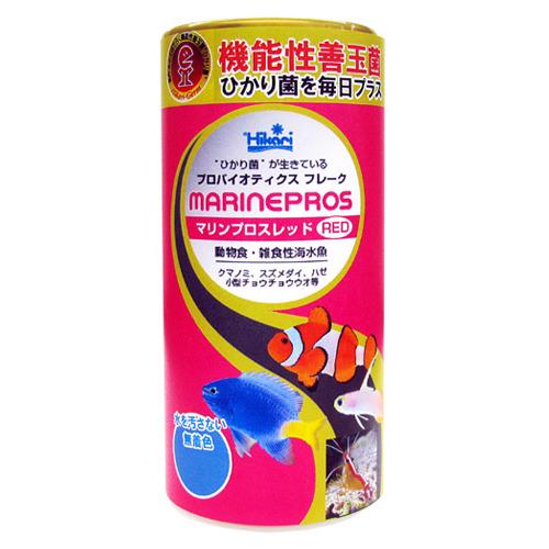 キョーリン　マリンプロスレッド　５０ｇ　動物食・雑食性　海水魚向き