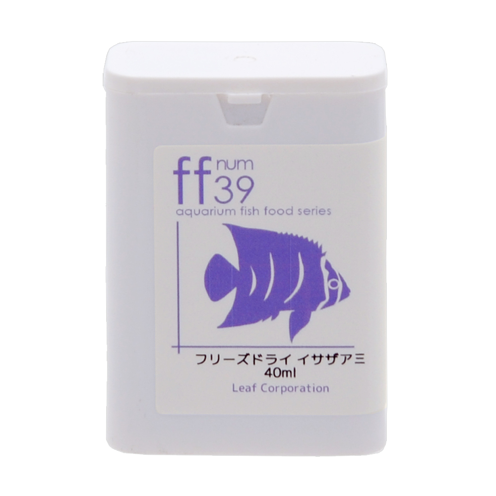 フリーズドライ　イサザアミ　「ｆｆ　ｎｕｍ３９」　４０ｍＬ　ａｑｕａｒｉｕｍ　ｆｉｓｈ　ｆｏｏｄ　ｓｅｒｉｅｓ