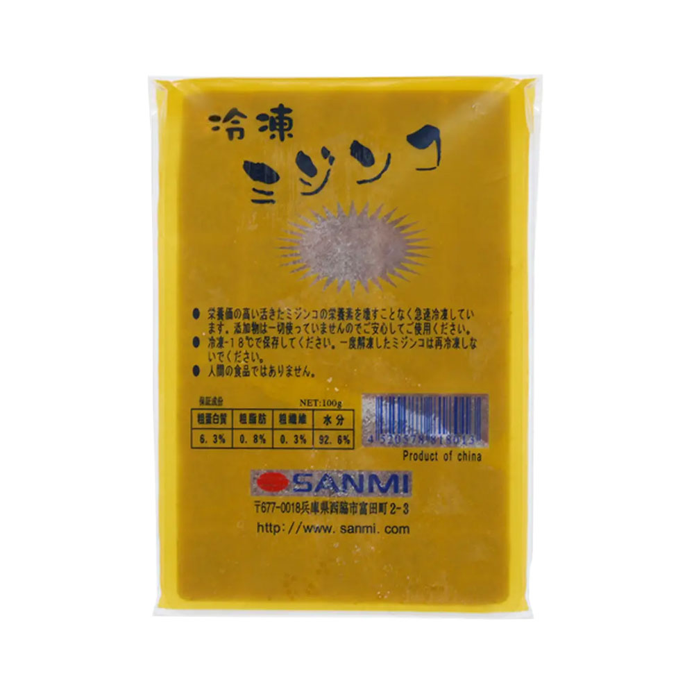 冷凍★ミジンコ　冷凍ミジンコ　１００ｇ　１枚　別途クール手数料　常温商品同梱不可