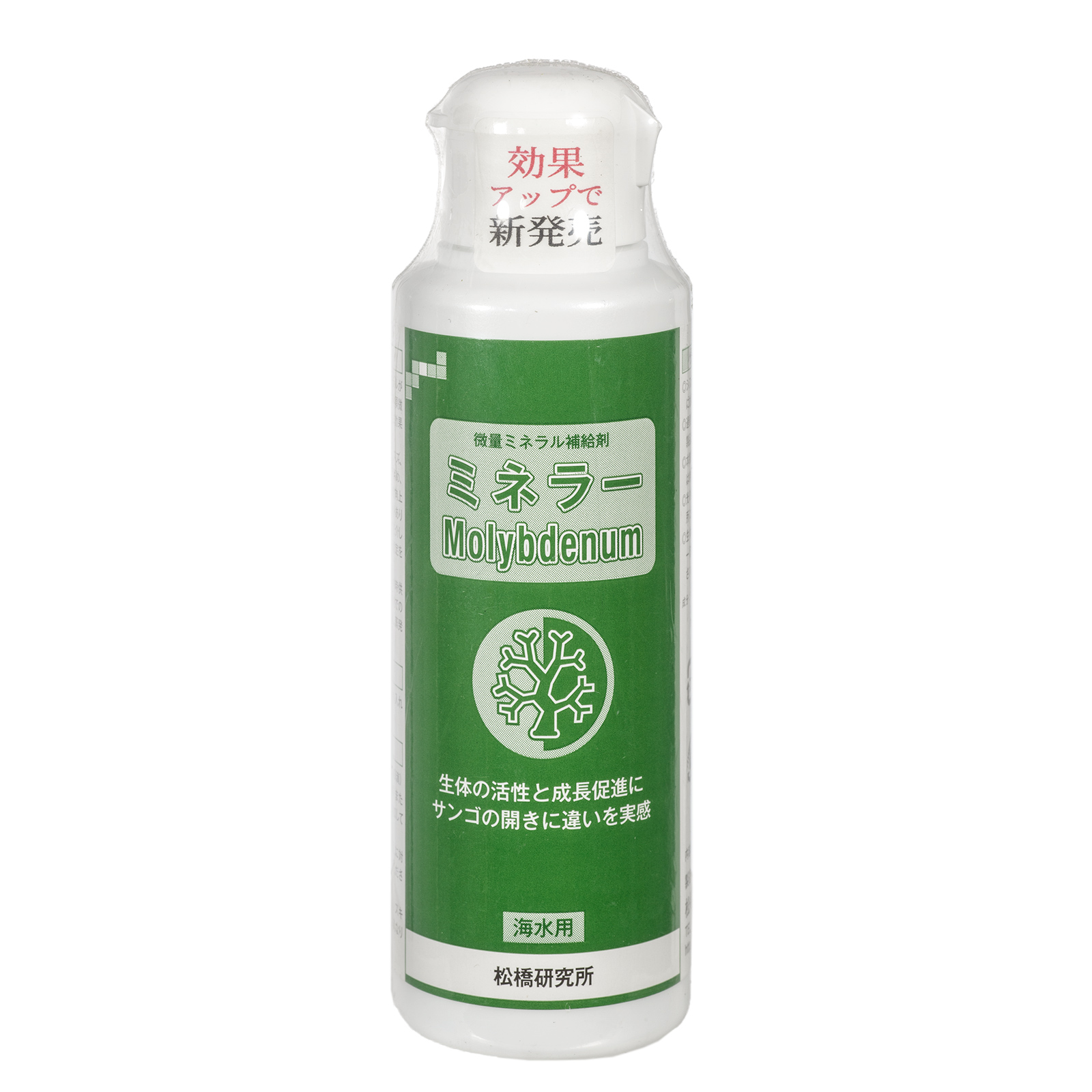 微量ミネラル補給剤　ミネラーＭｏｌｉｂｄｅｎｕｍ（モリブデン）　１００ｍｌ　海水用