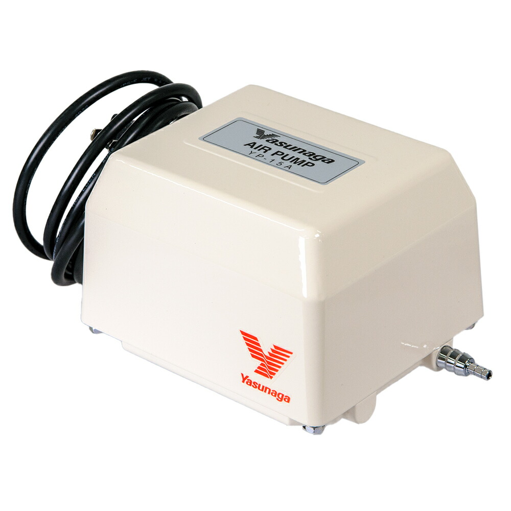 安永電磁式エアーポンプ（ブロワー）　ＹＰ－１５Ａ　１２０ｃｍ以上水槽用エアーポンプ