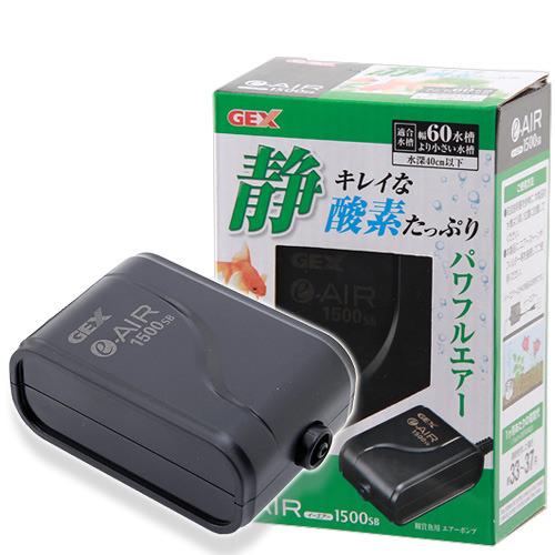 ＧＥＸ　イーエアー　１５００ＳＢ　４５～６０ｃｍ水槽用エアーポンプ　ジェックス