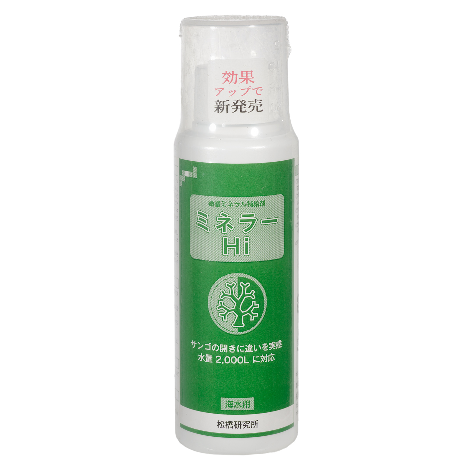 微量ミネラル補給剤　ミネラーＨｉ　海水用　１００ｍＬ