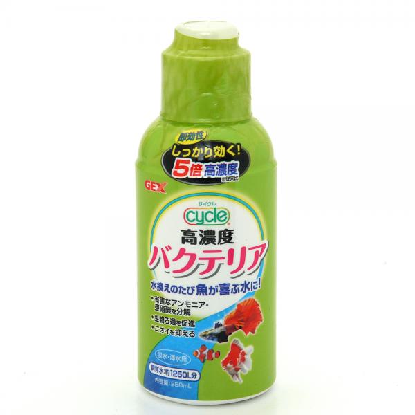 ＧＥＸ　サイクル　２５０ｍｌ　淡水・海水両用　バクテリア　熱帯魚　観賞魚　ジェックス