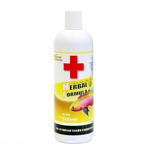 ハーバルフォーミュラープラス　５００ｍｌ　海水用