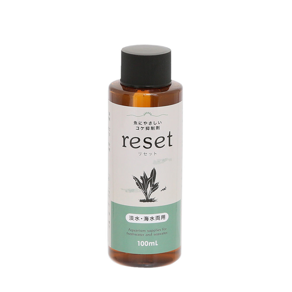 魚にやさしいコケ抑制剤　ｒｅｓｅｔ（リセット）　淡水海水両用　１００ｍＬ