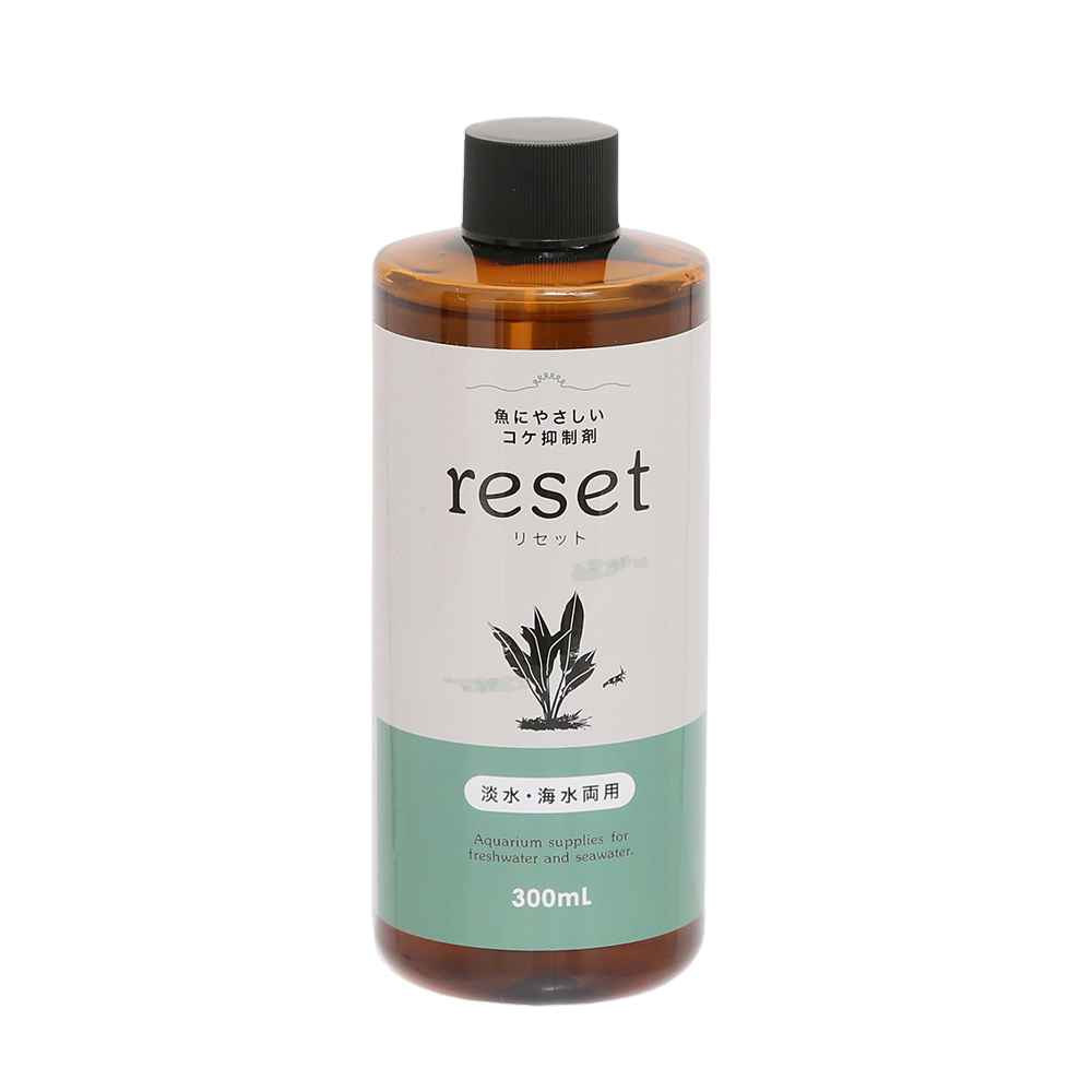 魚にやさしいコケ抑制剤　ｒｅｓｅｔ（リセット）　淡水海水両用　３００ｍＬ