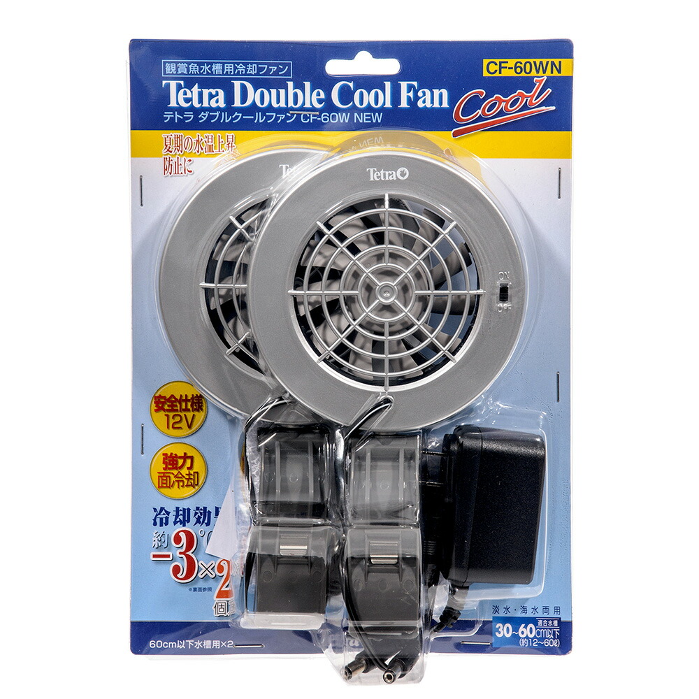 テトラ　クールファンＣＦ－６０Ｗ　ＮＥＷ　水槽用冷却ファン