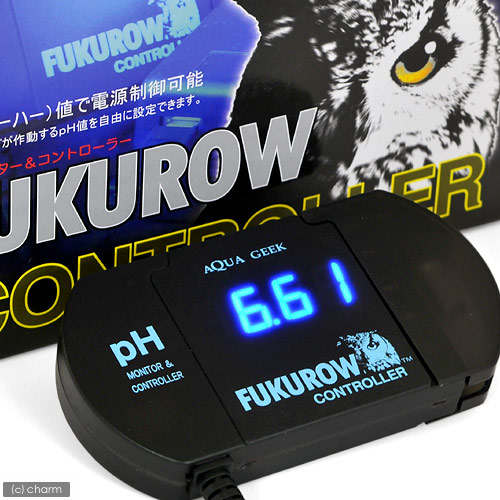 ｐＨ値で電源制御可能　ＦＵＫＵＲＯＷコントローラー